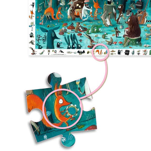 Puzzle d'observation - L'orchestre (35 pcs) - Casse-têtes by Djeco