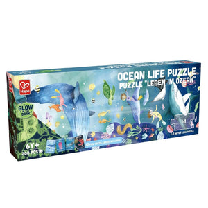 Puzzle géant Vie marine (200 pcs) - Casse-têtes by Hape